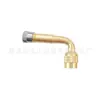 Boca de extensión de válvula monopatín de equilibrio tubo de extensión de codo 90 grados 45 varilla de extensión de inflado de llanta de coche