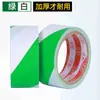 Cinta de advertencia de PVC de patrón cruzado, resistente a tifones, color amarillo y negro, utilizada para marcar ubicaciones y señalización de pisos en talleres