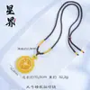 Collar Brújula de Ocho Tesoros con Filigrana Chapada en Oro de Alta Retención de Color, Cadena para Suéter de Mujer Brújula Ruyi Giratoria Venta al por Mayor