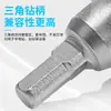 Abridor de Furo de Liga Jingteng Serra Copo de Metal Broca de Aço Tungstênio Carboneto Aço Inoxidável Broca para Perfuração de Chapa de Aço