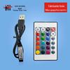 Fabricantes dual vermelho Fonte 24 chave Mini USB controlador inteligente IR rgb colorido lâmpada de tira com controlador