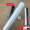 Caja de embalaje para incienso de línea nueva tubo de plástico para incienso de línea tubo cuadrado versión simple tubo de 10g tubo transparente con incienso se puede colocar