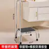 Baño baño conveniente antideslizante anticaída taburete de pie médico bañera antideslizante taburete de pie para ancianos discapacitados