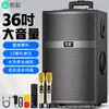 Sony Ericsson X63 Altavoz Móvil Cuadrado para Baile en Plaza Audio de Alta Potencia con 15 Altavoces Graves Pesados Bluetooth para Exteriores Carrito de Altavoces Karaoke