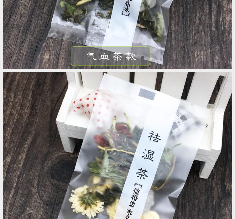 详情页_07