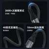 Cable Adaptador de Audio Tipo C a 3.5mm para Venta al por Mayor Aux Trenzado Macho-Macho Auriculares Teléfono Móvil Streaming en Vivo Audio Audio de Coche