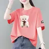Comercio Electrónico Transfronterizo Comercio Exterior Ropa para Madres Verano de Edad Media Nuevo Estilo Camiseta de Manga Corta Holgada Adelgazante Talla Grande Versátil para Mujer