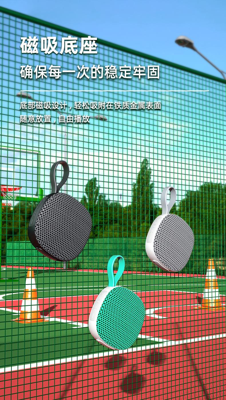 303详情最新中文2023_09.jpg?x-oss-process=image/format,png