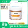 Huaneng Zhiyan HY610-CN10 Pasta Térmica Dorada en Lata Disipación de Calor de Computadora Grasa de Silicona Grasa de Silicona Conductora de Calor para CPU 3.05W