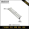 Herramienta de Máquina CNC para Tubería M6 del Fabricante Accesorios de Boquilla de Torreta de Herramientas Liu Xin Varilla Extendida Cabezal de Aspersión de Agua Tapa de Cobre Otro