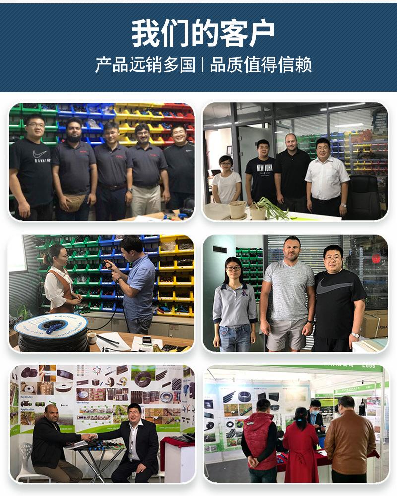 改_13.jpg