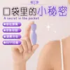Vibrador Divertido de Arroz Glutinoso Roxo para Mulheres AV Stick Controle Remoto por App Masturbação Multifrequência Sedução Erótico Brinquedos Sexuais para Adultos Dropshipping