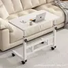 Mesa de Cabeceira Móvel Transfronteiriça Mesa de Computador Doméstica Quarto Cama de Sofá Preguiçosa Mesa de Estudo Simples Ajustável em Altura