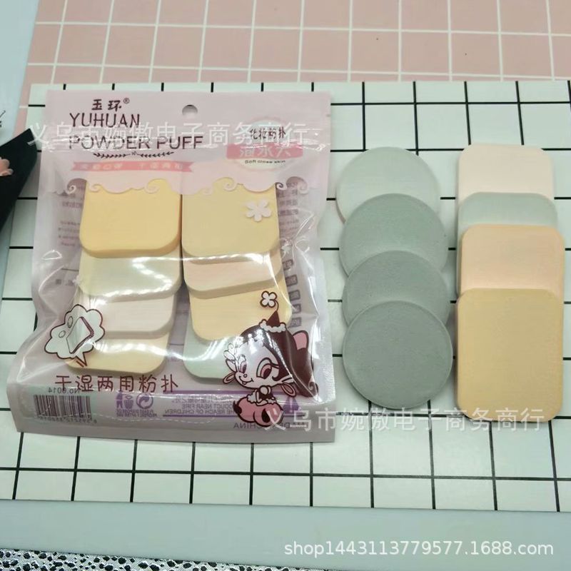 psb (96)_副本.jpg