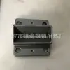 Acessórios de Rolamento Boca de Faca Macho Peças Fundidas Acessórios de Ferragens de Fundição de Precisão Fundição Boca de Faca Fêmea Areia Laminada