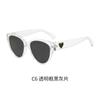 Gafas de sol de lujo ligero GLAZZY amor nuevas gafas de sol con protección solar montura grande gafas de sol para mujer gafas de sol de moda con trémolo
