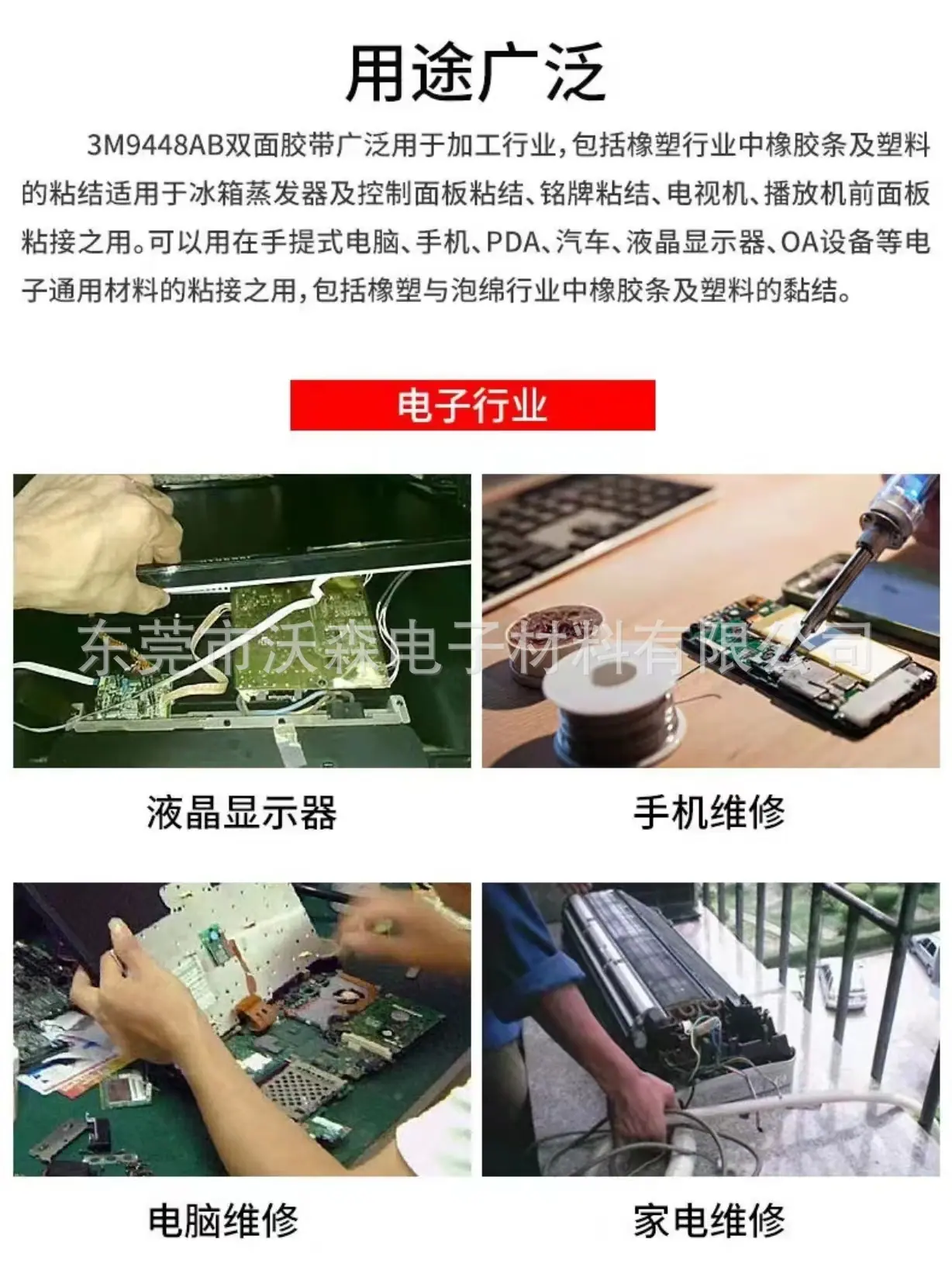 微信图片_20230513173342.jpg
