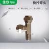 Suministro directo de conector de cobre, manguito de tarjeta PE-08, te de giro rápido, manguito de tarjeta recto, codo PB8-02PD, conector de acero inoxidable