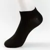 Calcetines para hombre y mujer, calcetines cortos para primavera y verano, color liso, finos, absorbentes de sudor, transpirables, negros, blancos, grises, calcetines invisibles, antideslizantes, que no se caen, calcetines de puesto callejero
