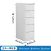 Archivero, Gabinete de Metal, Archivero de Oficina con Colgantes, Caja para Tarjetas A4 Fc, Cajón de Acceso Rápido Colgante, Archivero de Contratos, Gabinete para Documentos A4