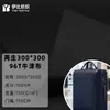 300D totalmente reciclado RPET Oxford tecido poliéster mala de bagagem mochila bagagem ao ar livre tecido