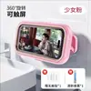 Nova Caixa de Celular Rotatória para Banheiro para Tomar Banho e Assistir TV Cozinha Selada Anti-Embaçante Suporte Preguiçoso para Pendurar na Parede para Banhos