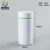 Botella Qianlin de 150 ml Botella para Tabletas Pe Botella para Dulces de Tableta Prensada Botella de Plástico Botella para Cápsulas de Aceite de Pescado Calcio 120cc