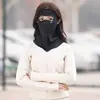 Nova Máscara de Pescoço com Protetor Solar Feminina Anti-ultravioleta Seda Gelada Respirável para Ciclismo ao Ar Livre Máscara de Sombra para Rosto Inteiro do Pescoço