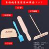 Ferramentas para Fazer Panquecas em Casa: Ancinho de Bambu, Chapa Elétrica, Tábua Raspadora de Panqueca Multigrãos, Libélula de Bambu Frango