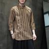 Camisa Rayada de Manga Media Estilo Chino para Hombre Moda 2024 Casual Talla Extra Estilo Chino Retro Camisa de Siete Mangas Rayada para Hombre