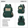Mochila Escolar de Gran Capacidad para Mujer, Mochila Sencilla Estilo Coreano para Estudiantes de Secundaria, Mochila Versátil Nueva y de Moda 2026 para Hombre