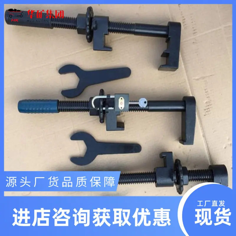QQ截图20200213154444.jpg