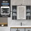 Espejo de baño con luz de espejo, espejo de baño, armario espejo con almacenamiento inteligente, armario de almacenamiento para inodoro, espejo iluminado de pared