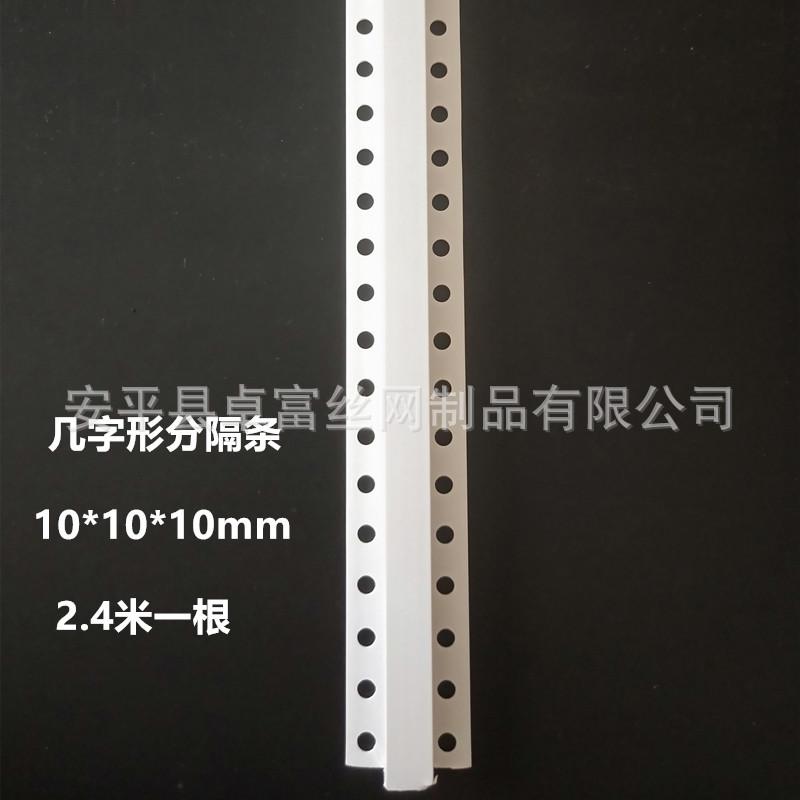 IMG20200623173434_副本