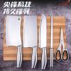 Juego de cuchillos de acero, regalo de empresa, cuchillo de cocina, cuchillo de hueso, cuchillo de chef, portacuchillos acrílico, cuchillo de seis piezas, cuchillo de cocina