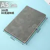 Cuaderno A5 con hebilla redonda, alta calidad, diseño creativo, adecuado para reuniones de negocios, preparación de exámenes y como regalo; personalizable con un logo