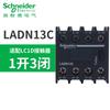 Contactor Schneider Lc1D18 Contactor Trifásico para Elevador 110Vlc1D09M7C Contactor de CA 220V