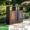 Cubos de basura de acero inoxidable en stock, Contenedores de basura para exteriores, Contenedores grandes de saneamiento para exteriores con separación, Contenedores para cáscaras de fruta