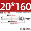 Tornillo de Expansión de Acero Inoxidable GB 304/201/316 Perno Tubo de Expansión para Iluminación Clavo Tubo Exterior M6M8M10