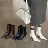 Botas Elásticas Super Elásticas para Mujer Botas Adelgazantes Otoño Invierno Nueva Llegada Punta Fina Cremallera Trasera Tacón Grueso Tacón Alto Botines Tobillo Botines Cortos Elásticos para Mujer 42