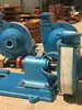 Bomba Centrífuga de Plástico de Ingeniería Fuh-C3, Bomba de Circulación de Lodos de Desulfuración de Fusión de Metal Coloreado, Accesorios de Bomba Yixing Linggu