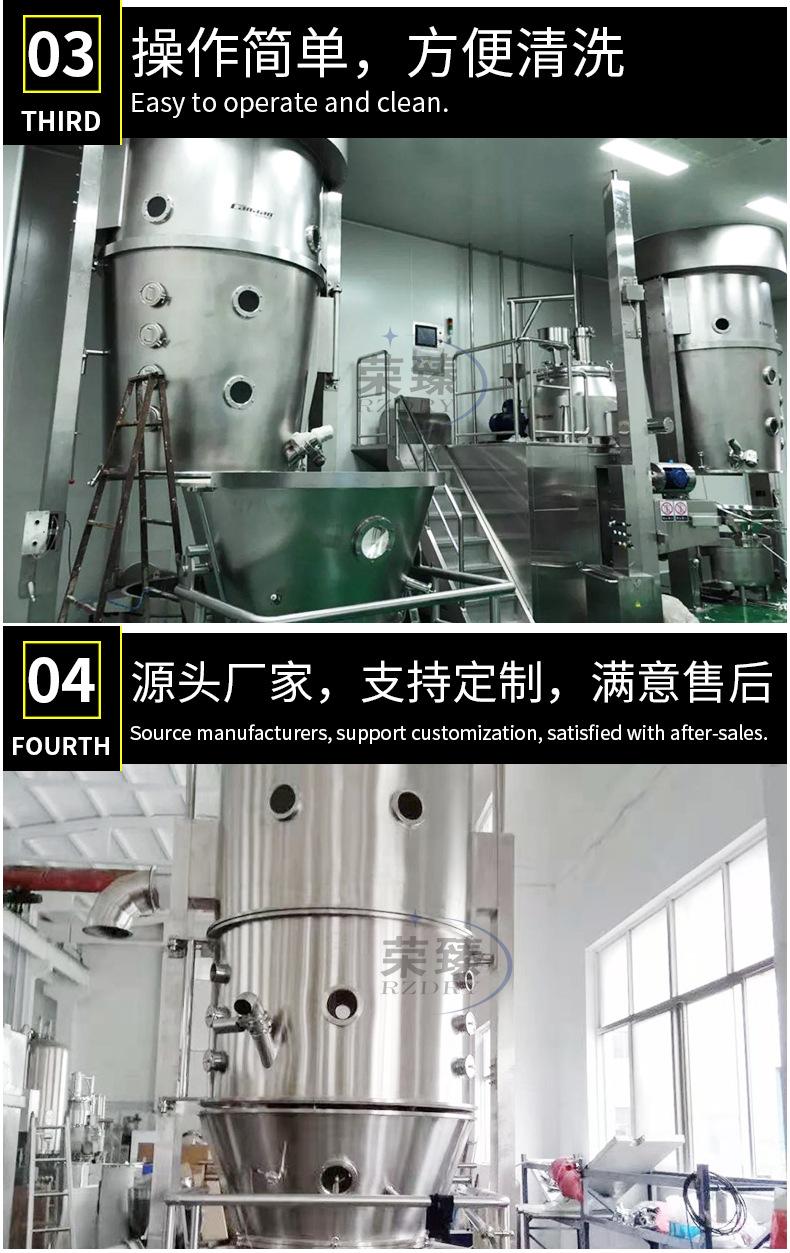 详情_12.jpg