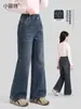 Jeans para Niñas Little Fit 26 Otoño Nuevo Pantalones Acampanados Bordados de Corazón para Niños Mayores, Pantalones Ligeramente Acampanados, Pantalones Largos para Niños