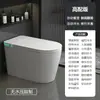 Nuevo inodoro inteligente Chaozhou para el hogar, totalmente automático, controlado por voz, sistema de doble agua integrado, calentamiento instantáneo, tamaño grande