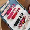 18_20_22mm Série Jade Pequeno Fivela Magnética Pulseira Tecida Adequada para HUAWEI Watch GT7/6/5/4