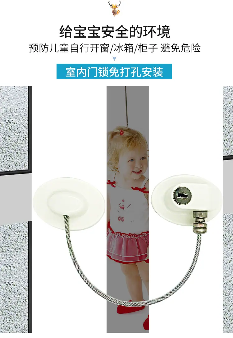 3M限位器_06.jpg