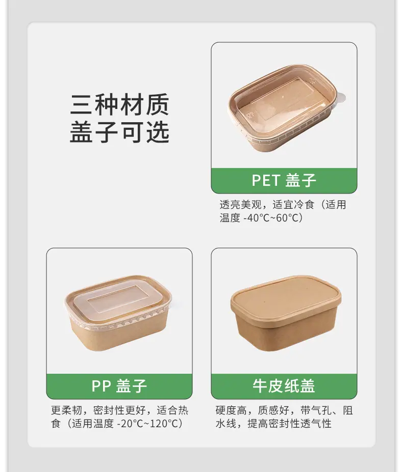 定制详情_05.jpg