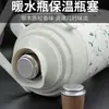 Rolha de Madeira para Garrafa Térmica, Rolha de Cortiça para Bolsa de Água Quente, Rolha para Chaleira, Rolha de Vedação Térmica, Rolha para Garrafa Térmica