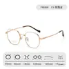 Gafas Adelgazantes con Montura Grande de Aspecto Natural 90368 Gafas Poligonales Personalizadas sin Graduación para Mujer Gafas con Montura de Titanio para Hombre Montura para Gafas de Miopía