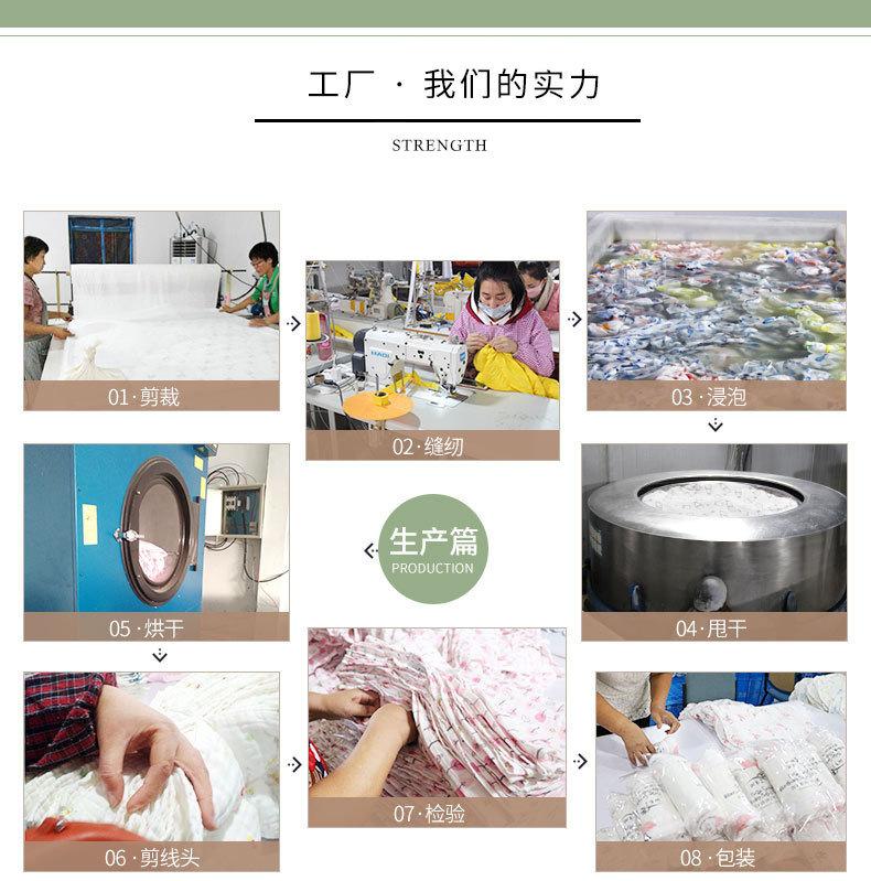 13243401906_1167510950